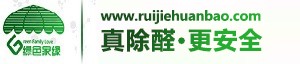 綠色家緣「官網(wǎng)]