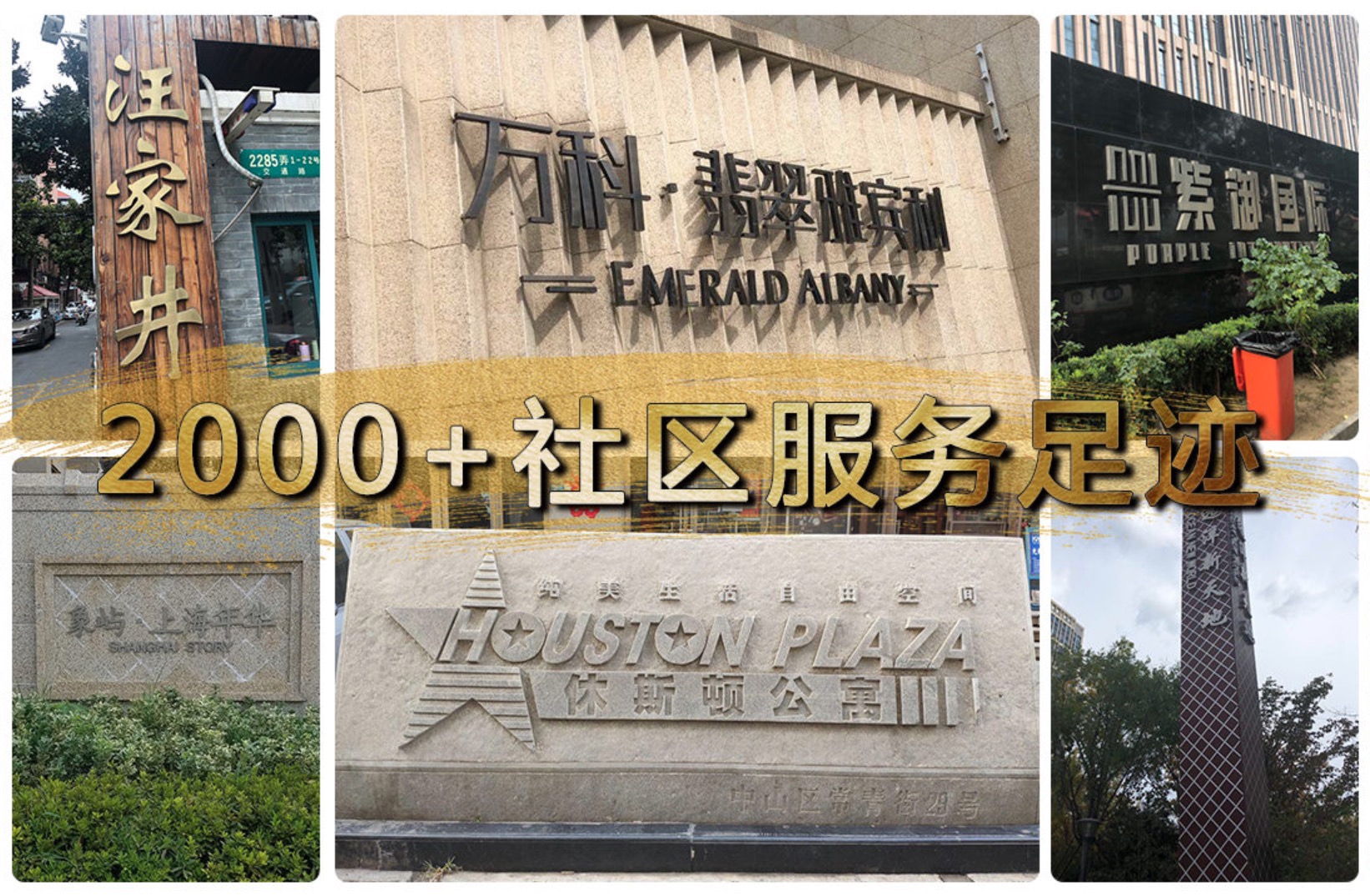 如果連基本的除醛效果都無(wú)法保證，何談客情維護呢？如果連基本的除醛效果都無(wú)法保證，何談客情維護呢？
